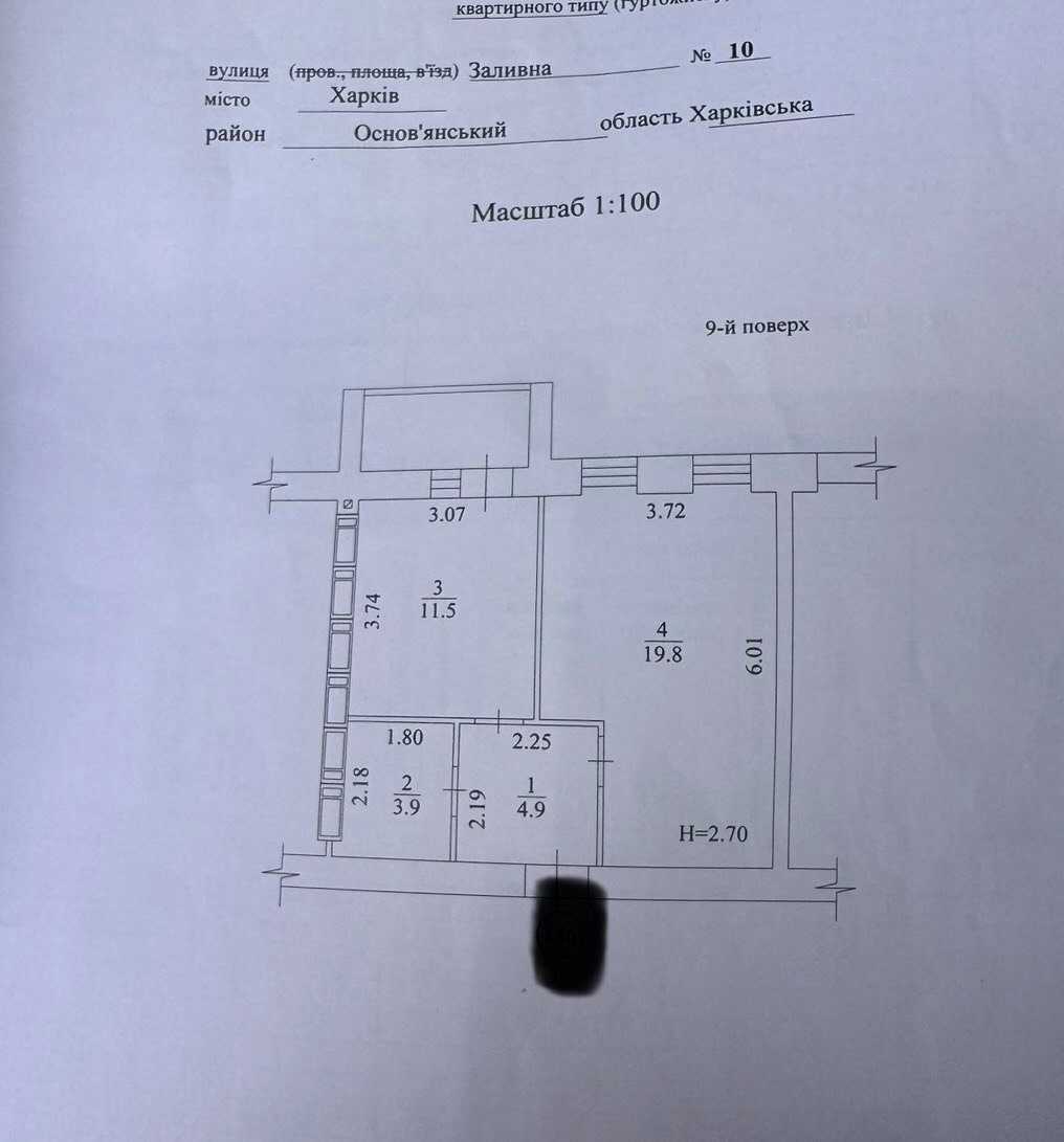 1877652395043442