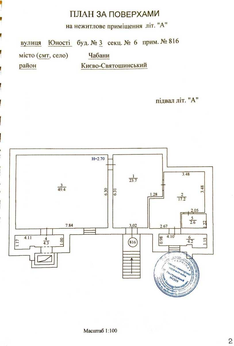 1877659122427797