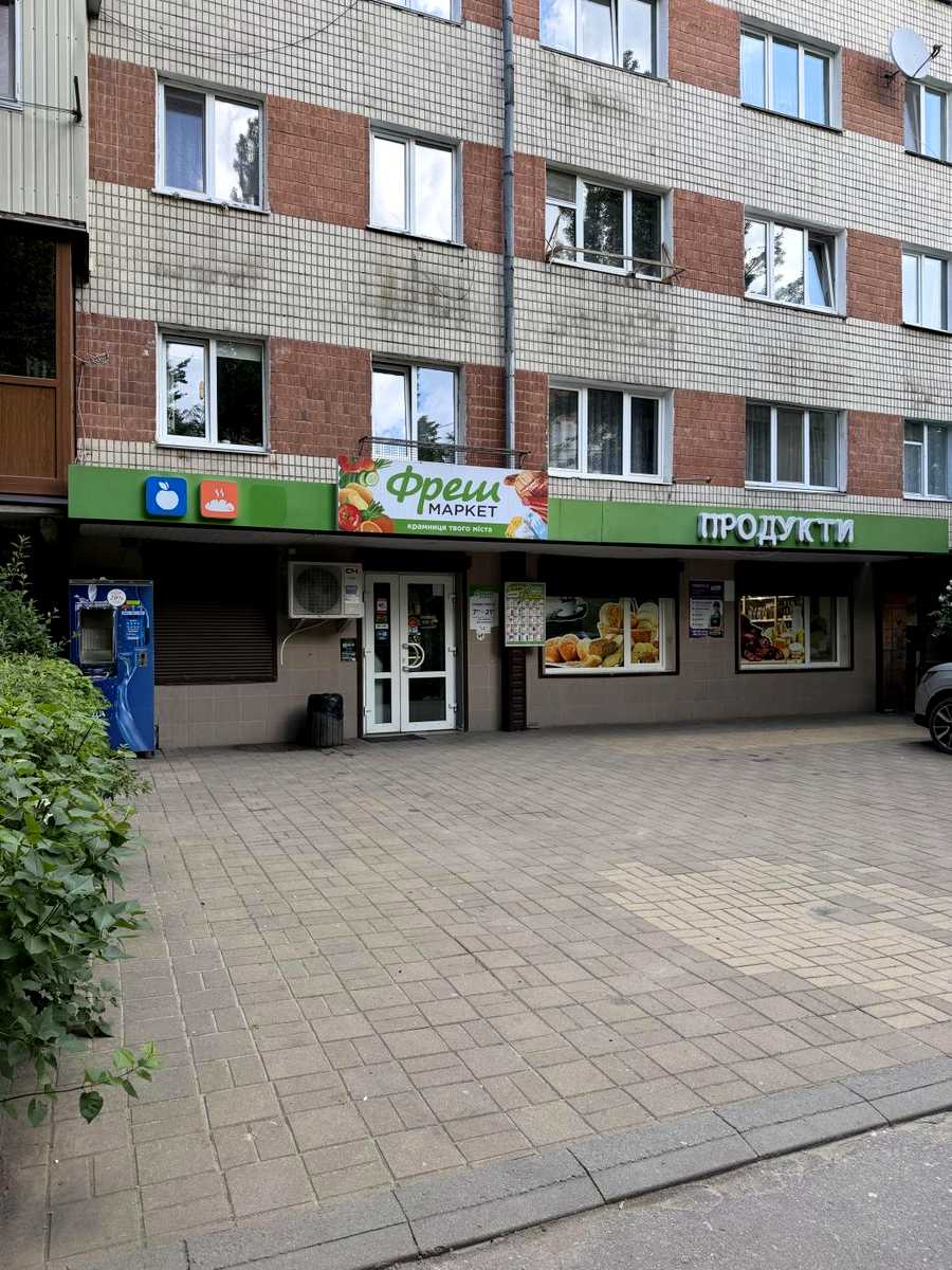 1877661176829975