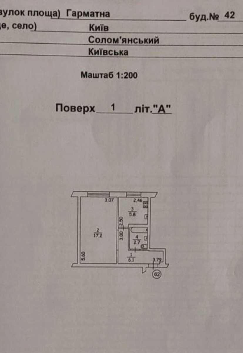 1877661327384717