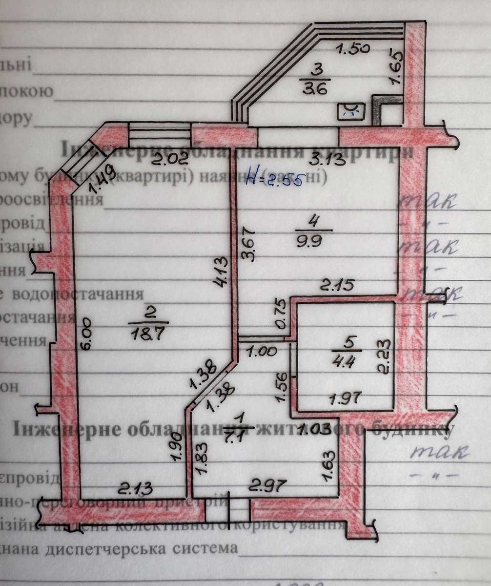 1877661730728083