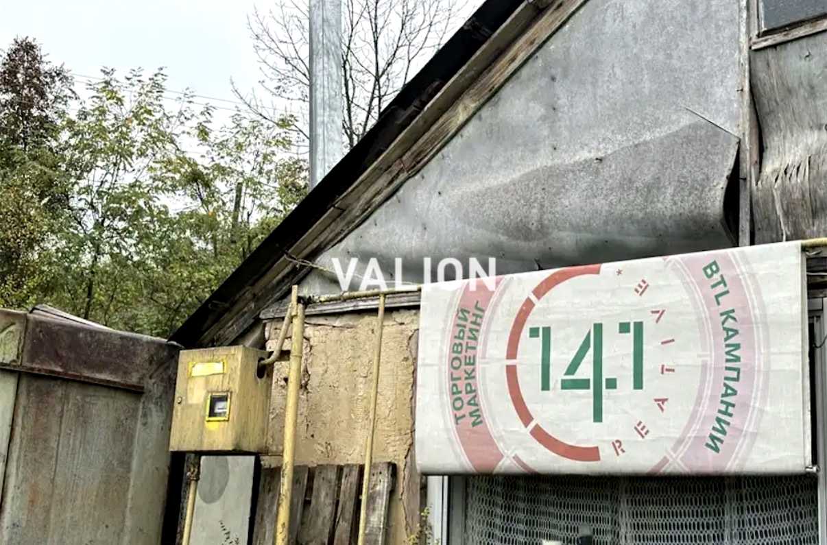 1877663767990618