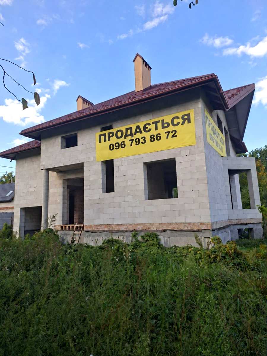 1877669705296386