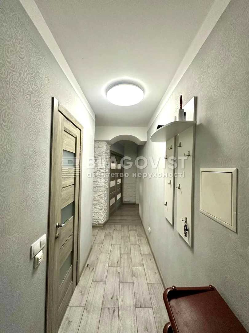1877670068512184