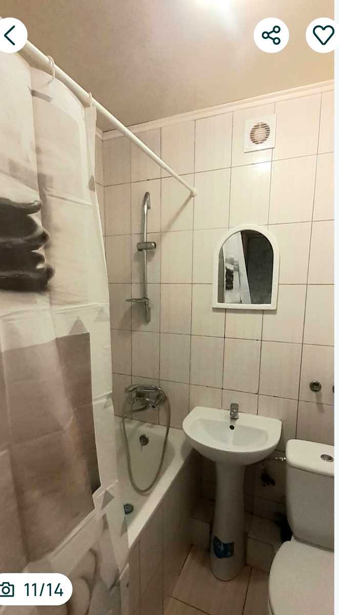 1877672346336487