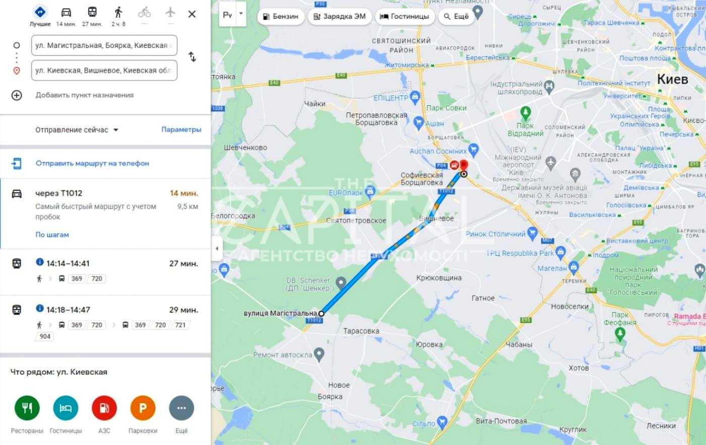 1877673795355409