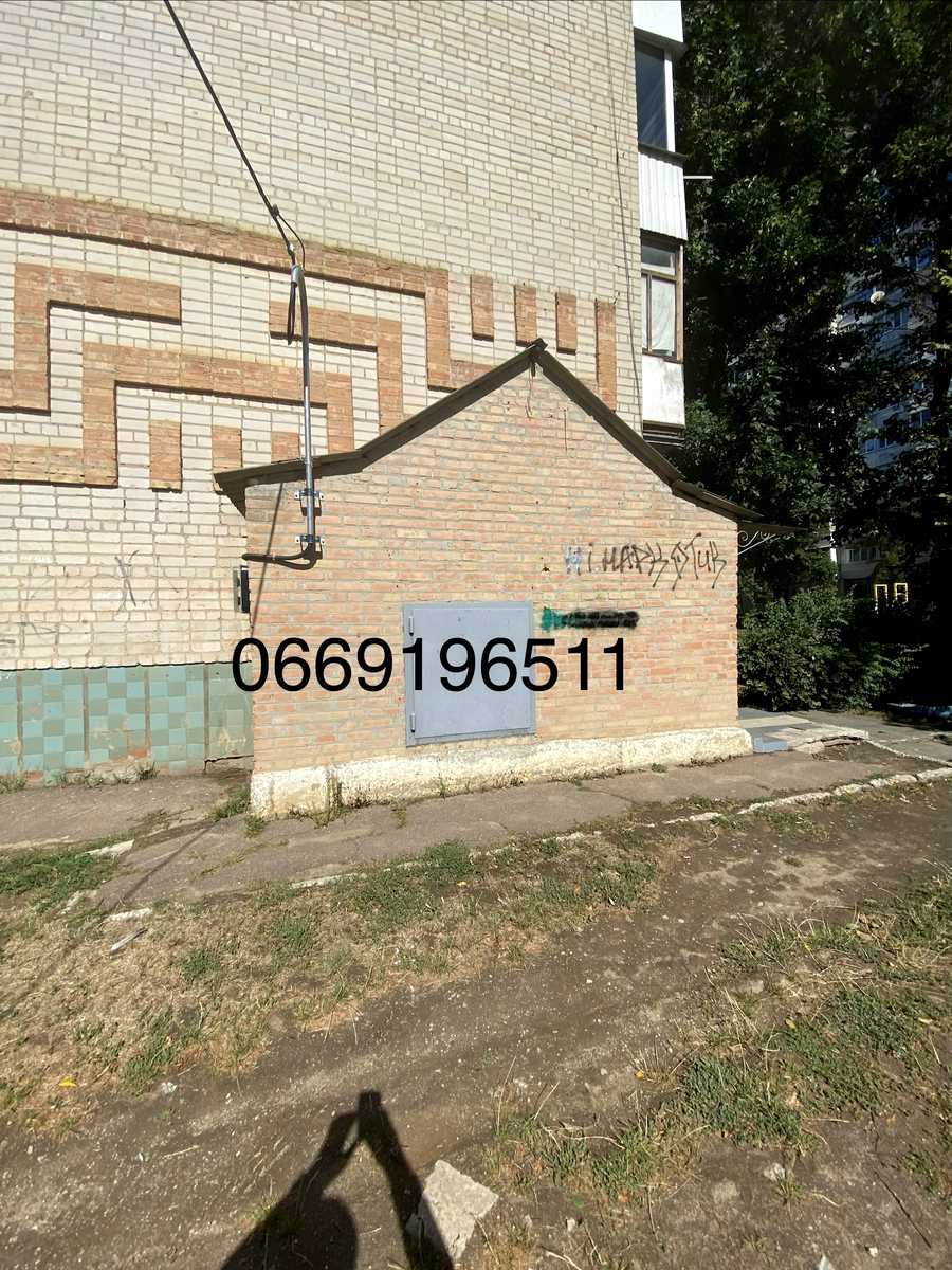 1877676181010879