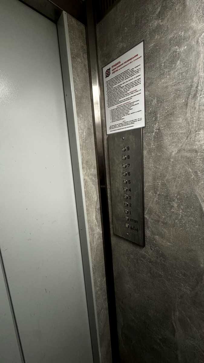1877676218085594