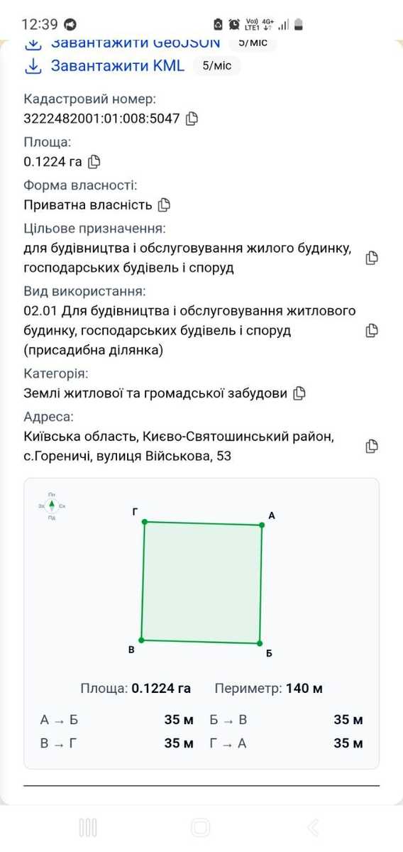 1877677144719103