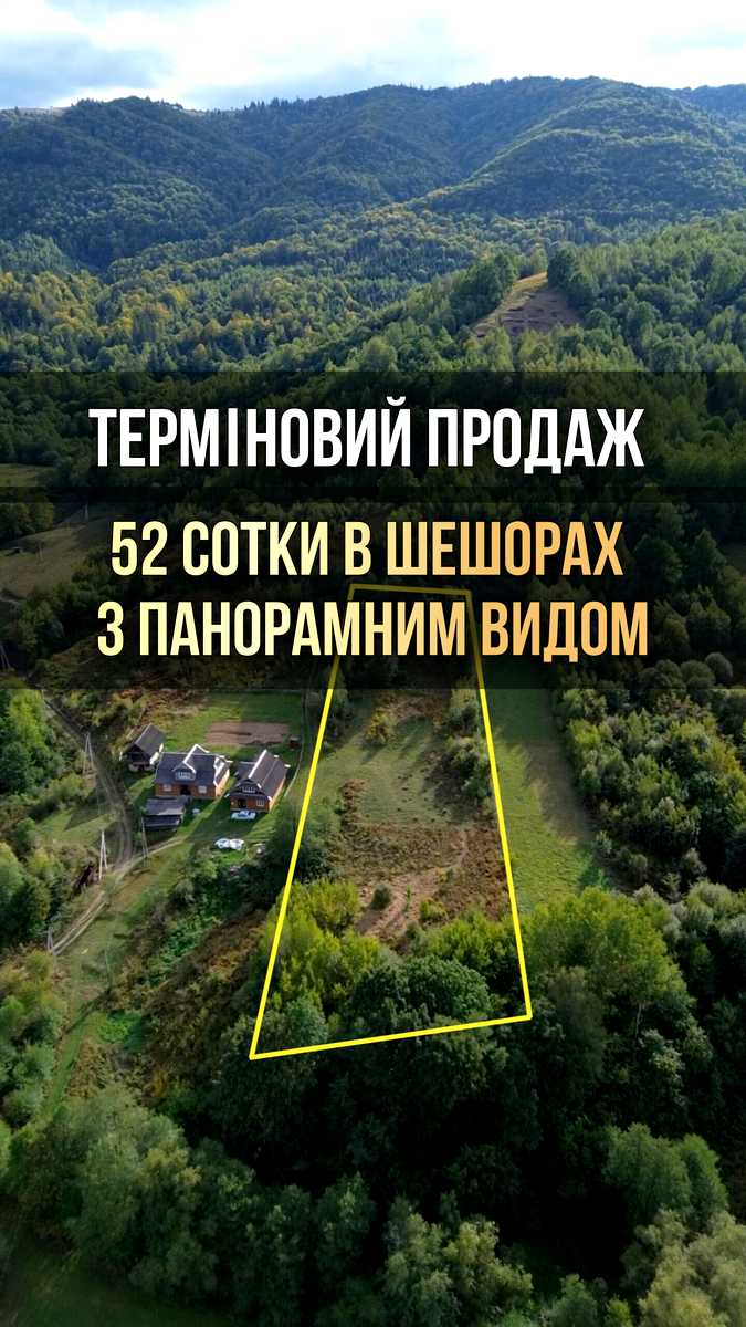 1877679350819666
