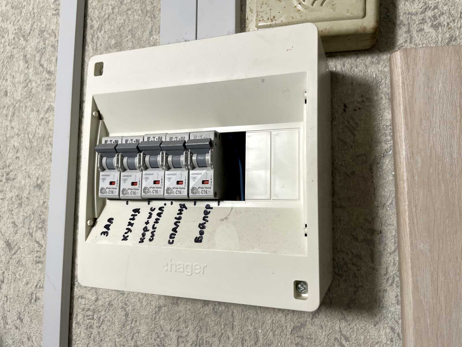 1877681903484428