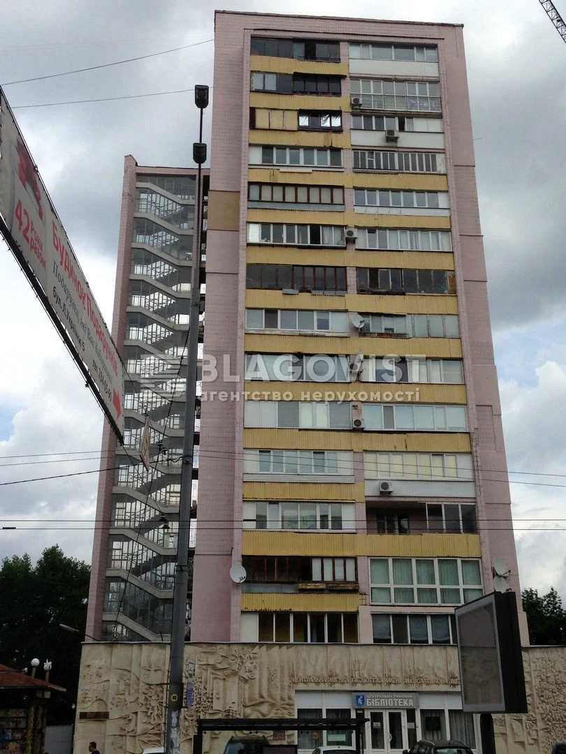 1877690353746081