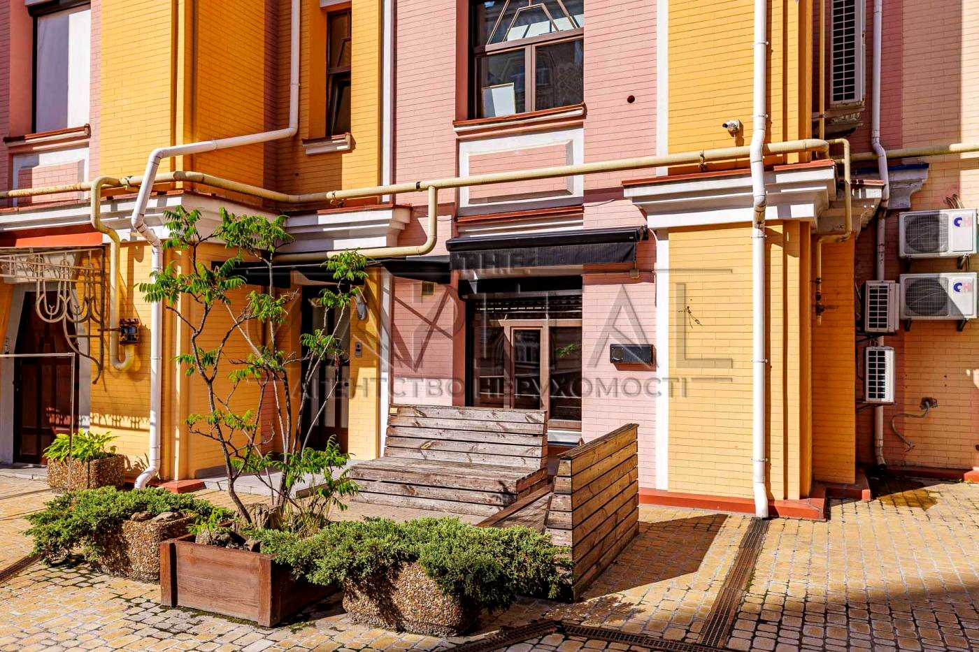 1877705725177385