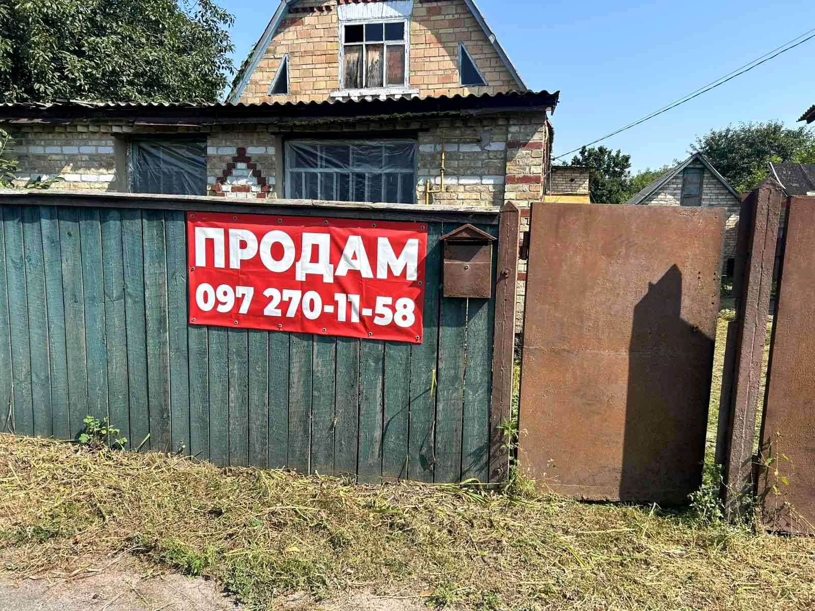 1877739366295935