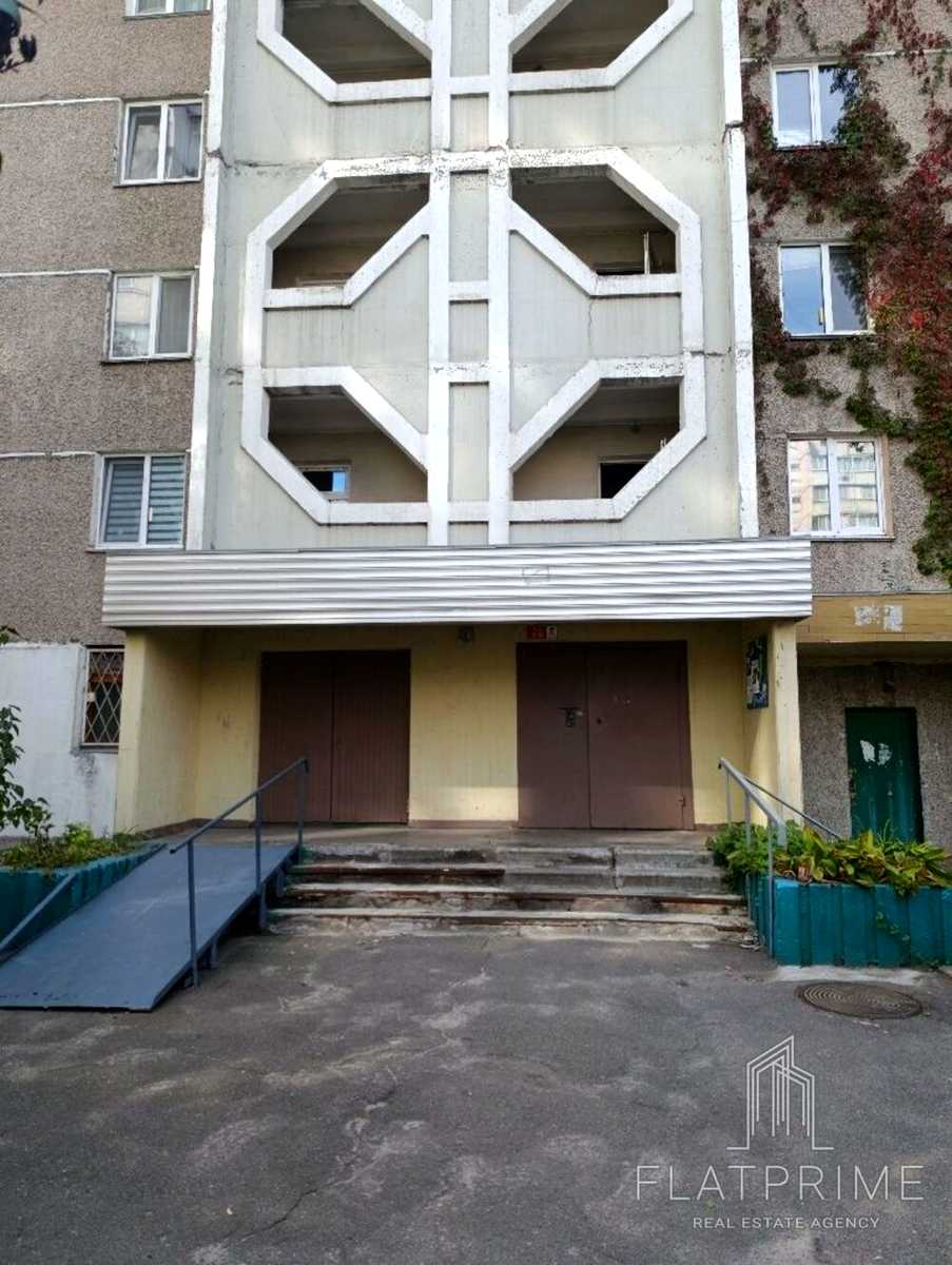 1877739645524286
