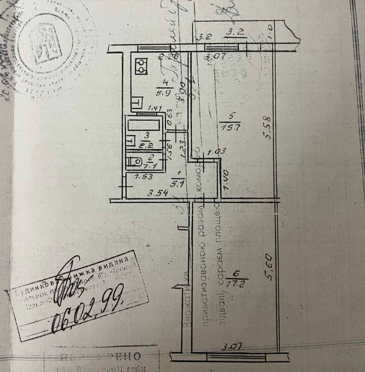 1877740673484415