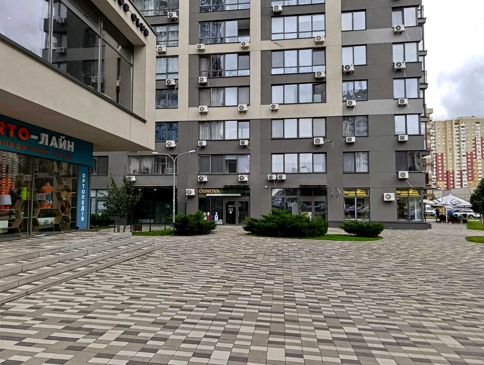 1877741075739448