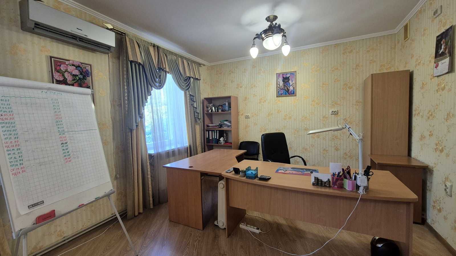 1877744148563450