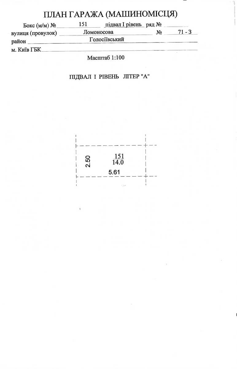 1877744700275855