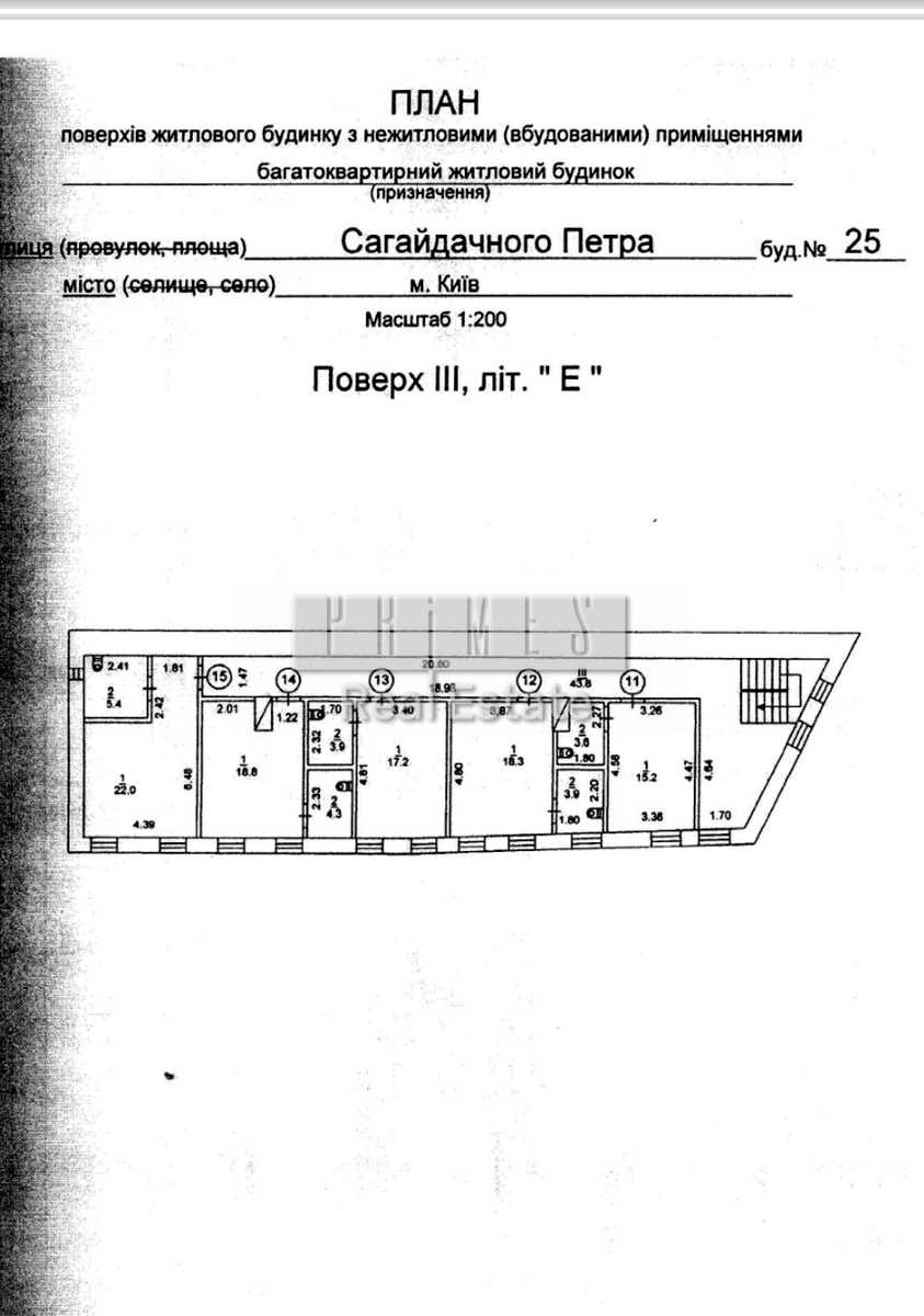 1877745426525544