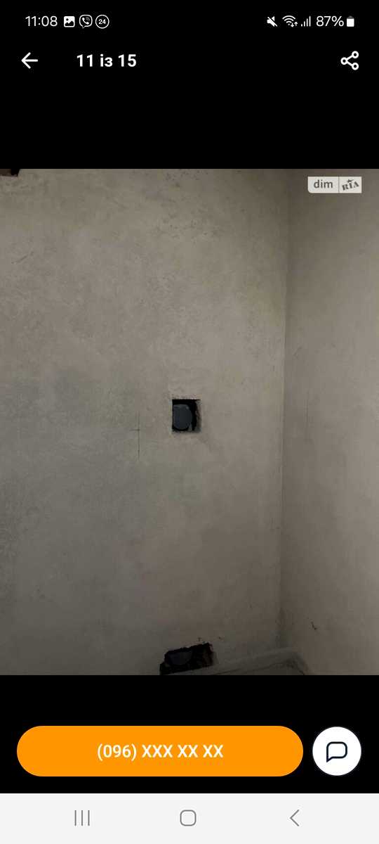 1877747101126957