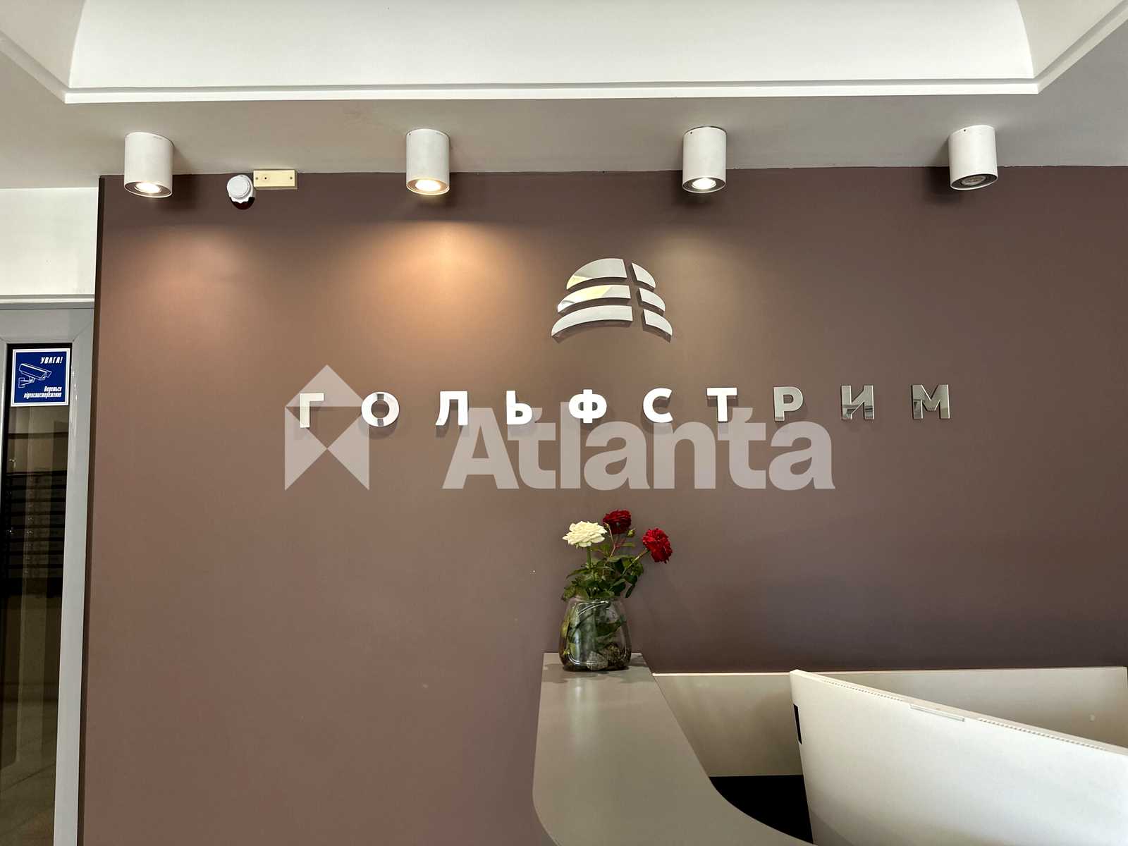 1-кімнатна квартира за адресою вул. Тіниста (площа 50 м²) - фото 9 1-кімнатна квартира за адресою вул. Тіниста (площа 50 м²) - Atlanta.ua - фото 9