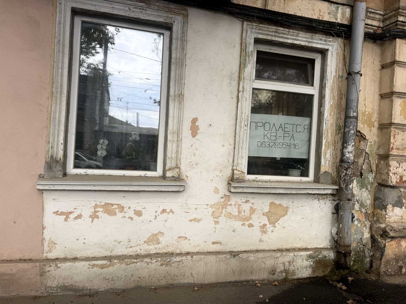 1877750234450027