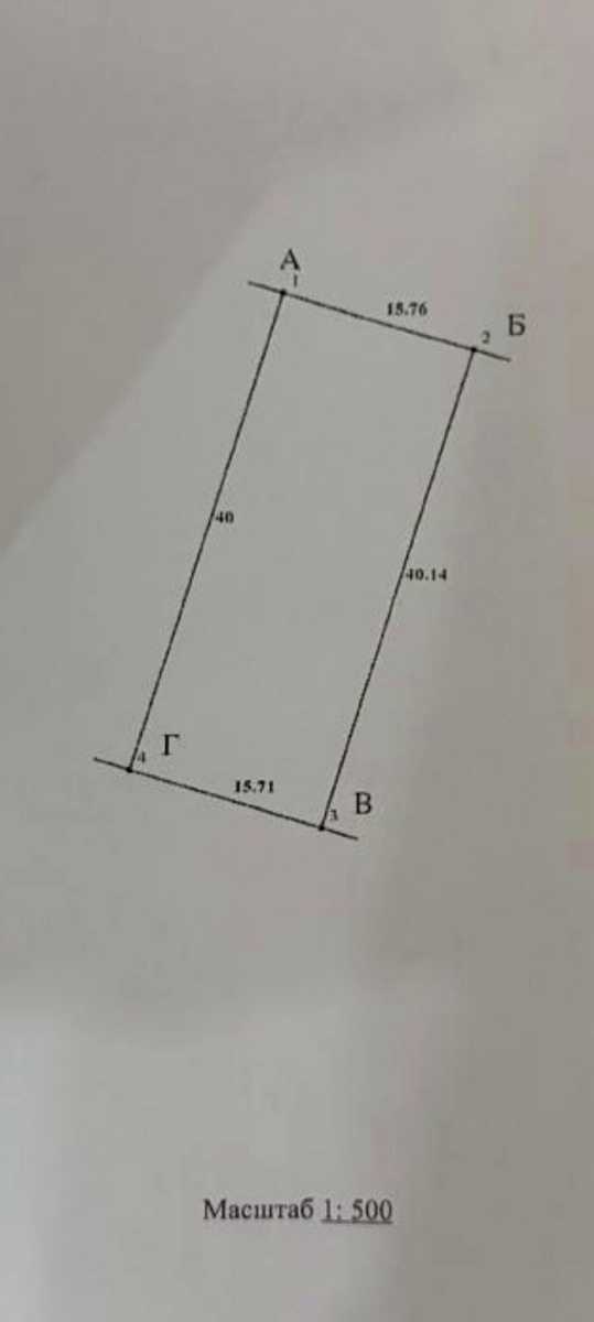 1877751607567879