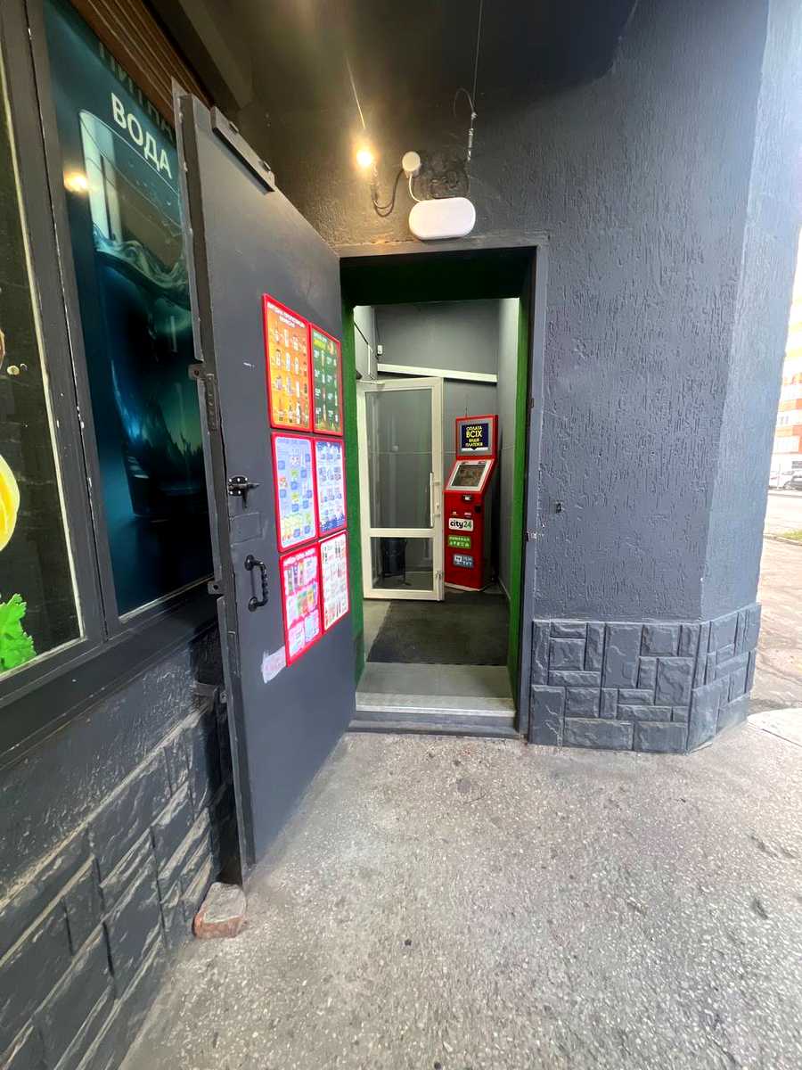 1877754662680632
