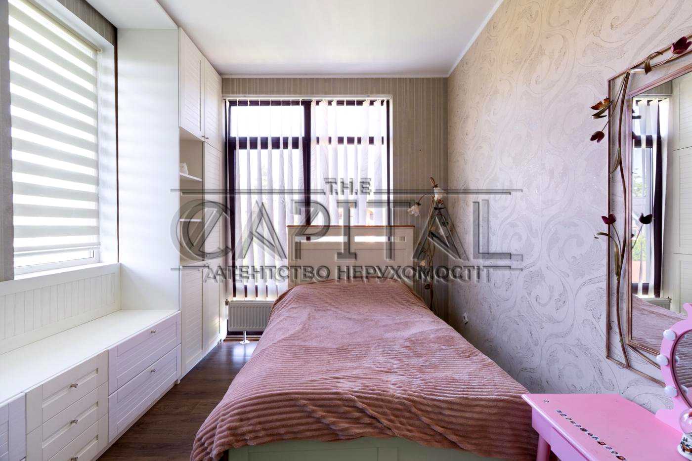 1877756089784000
