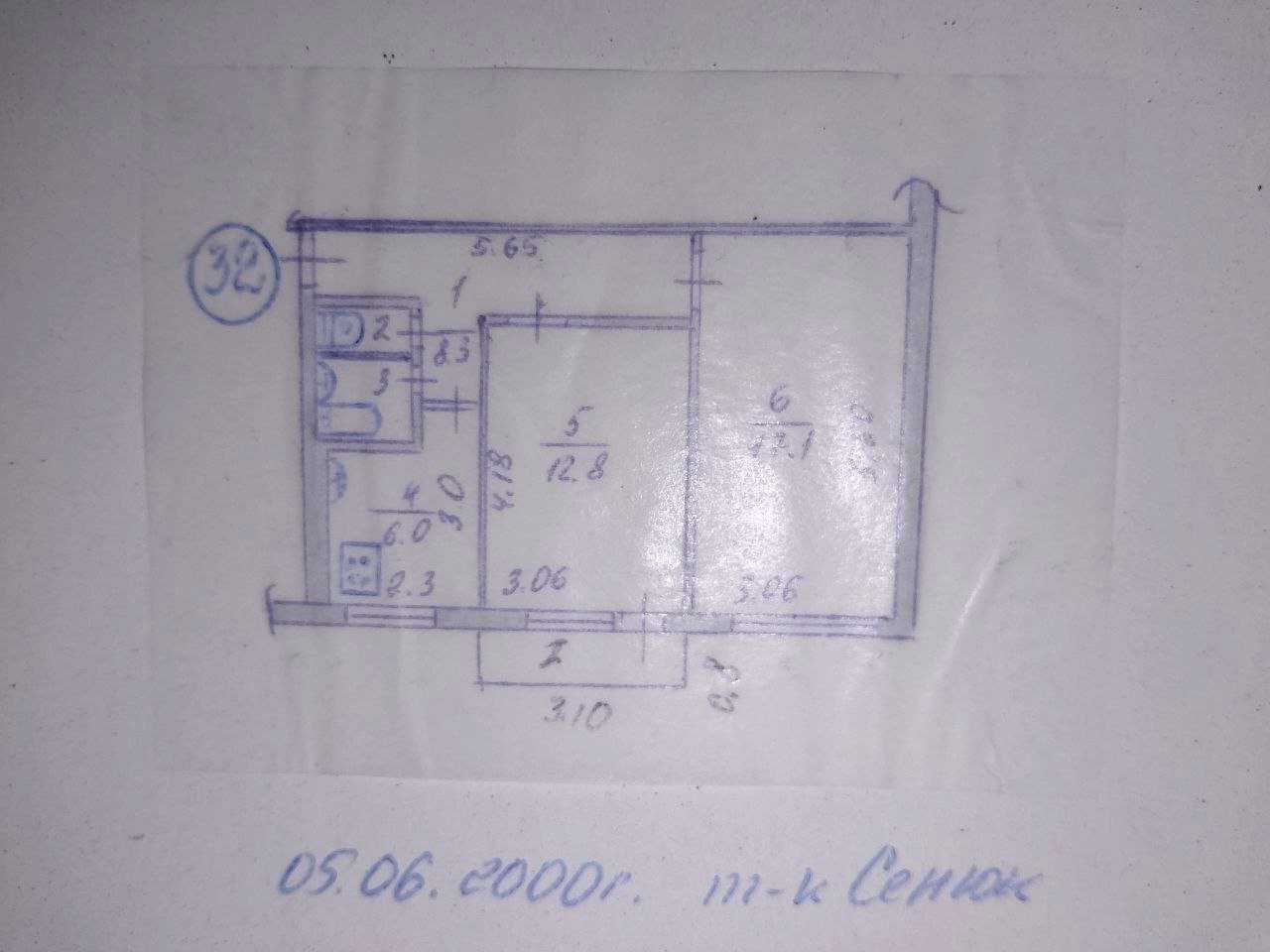 1877756925200669