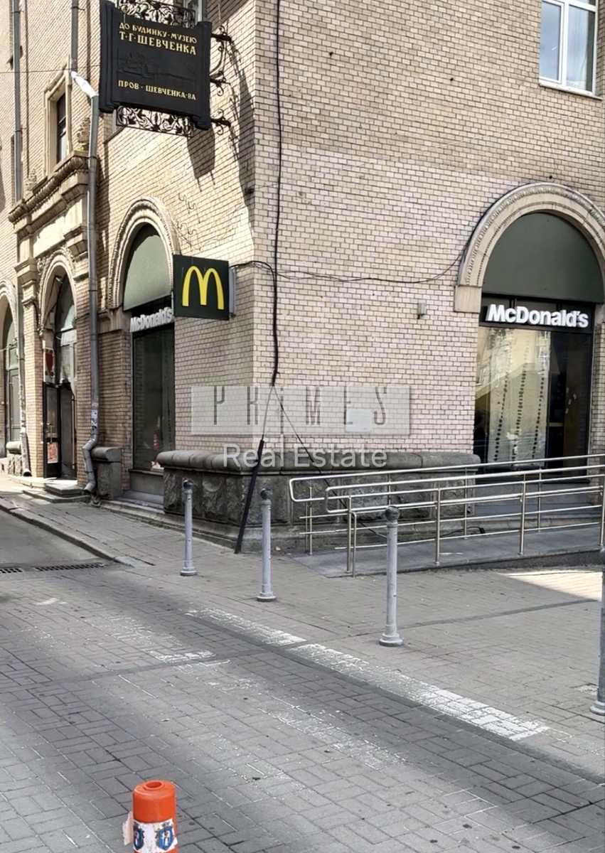 1877757695440012