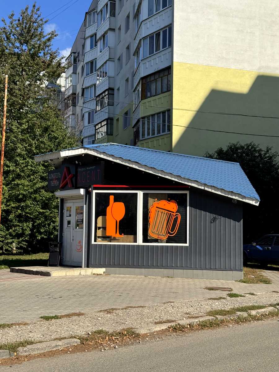 1877761271295667