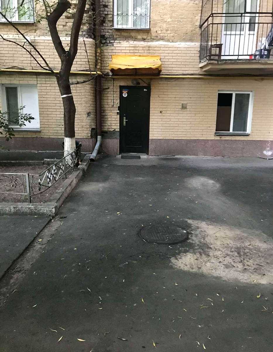 1877762800694495