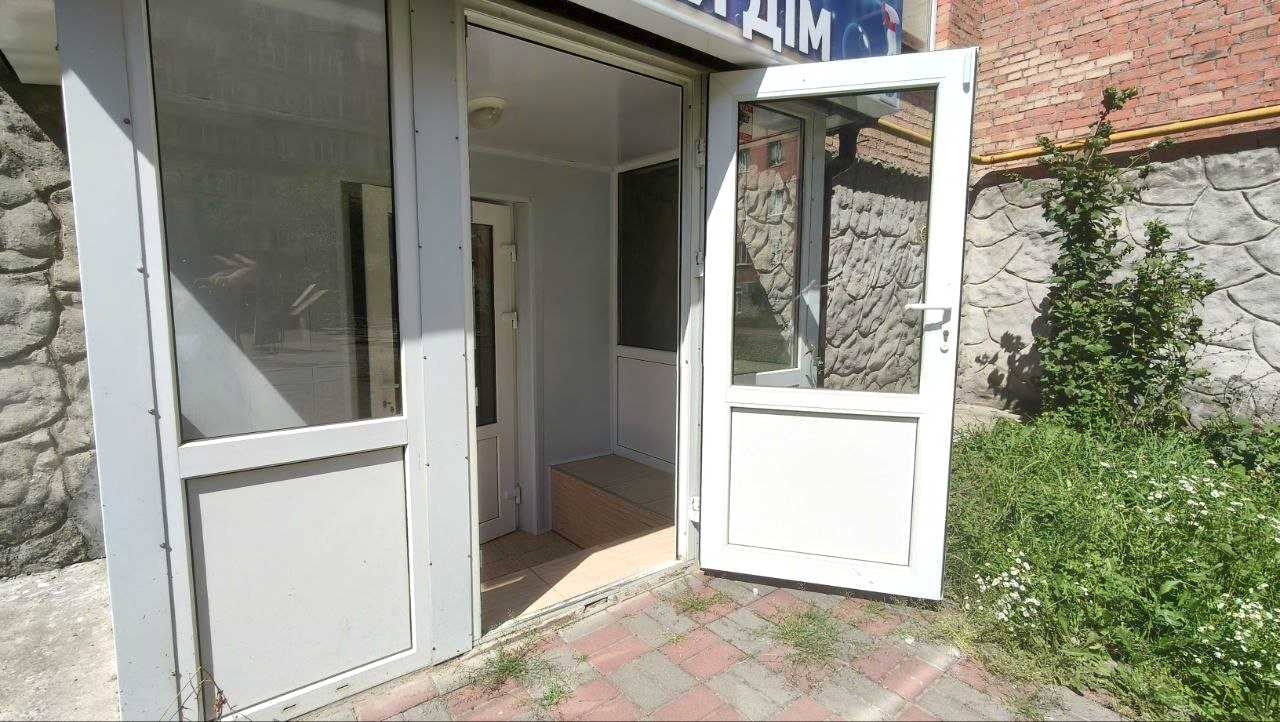 1877764535963300