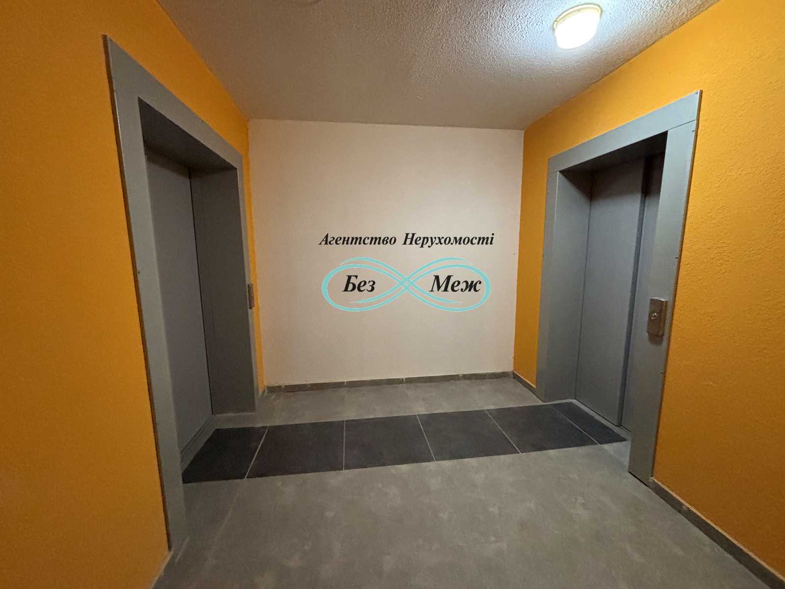 1877779482395694