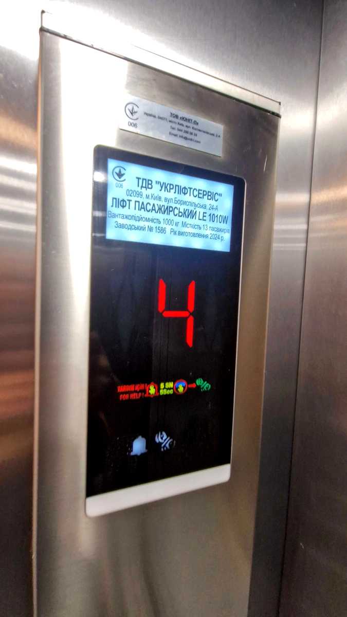 1877779661475152