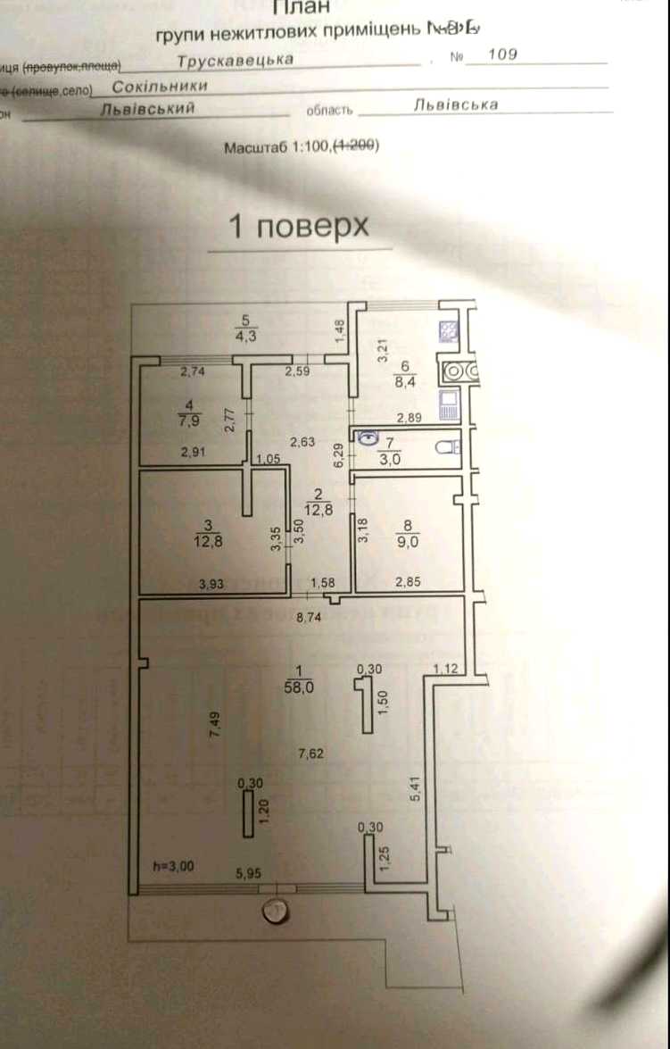 1877829251187633