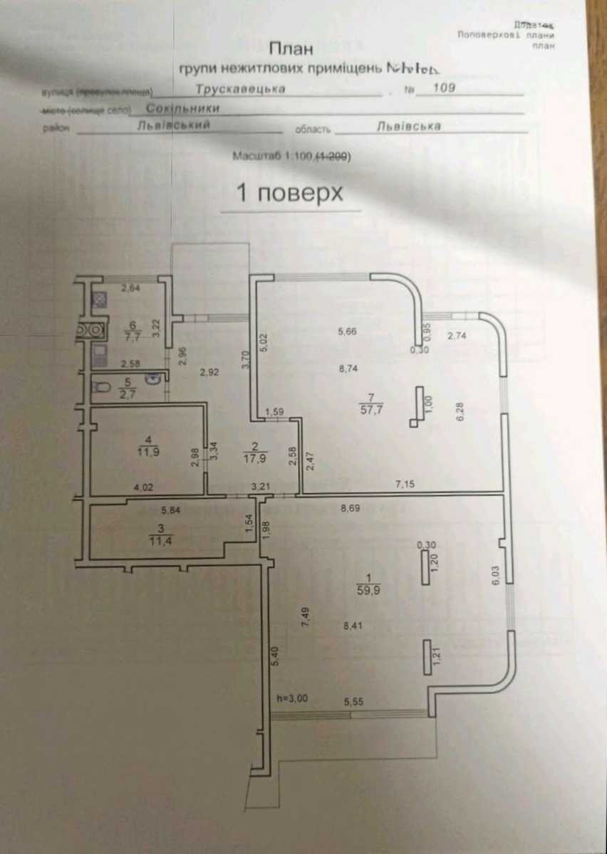 1877829251193804