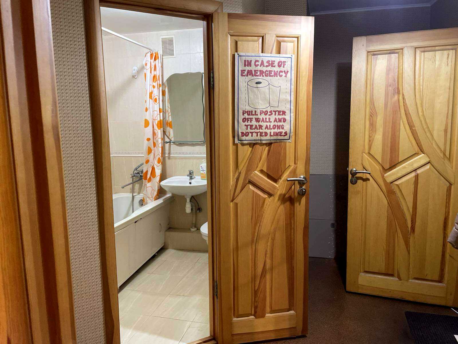 1877832680944457