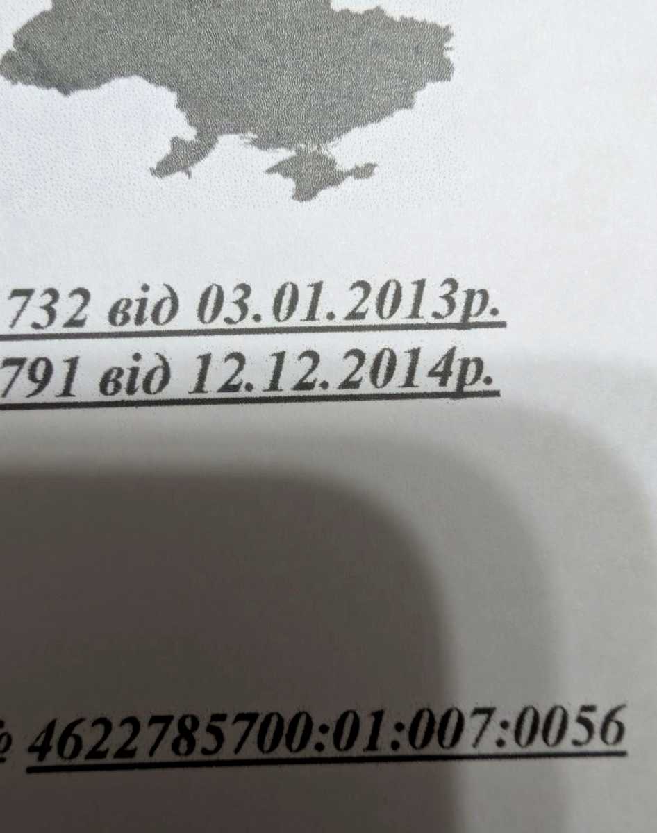 1877836830033274