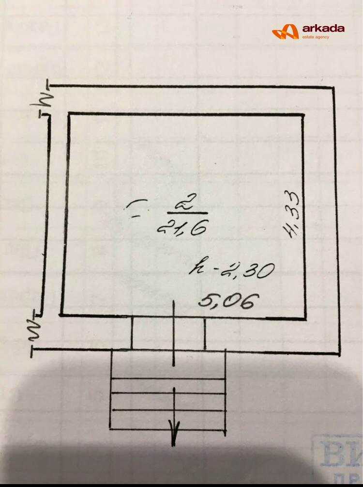 1877841337963403