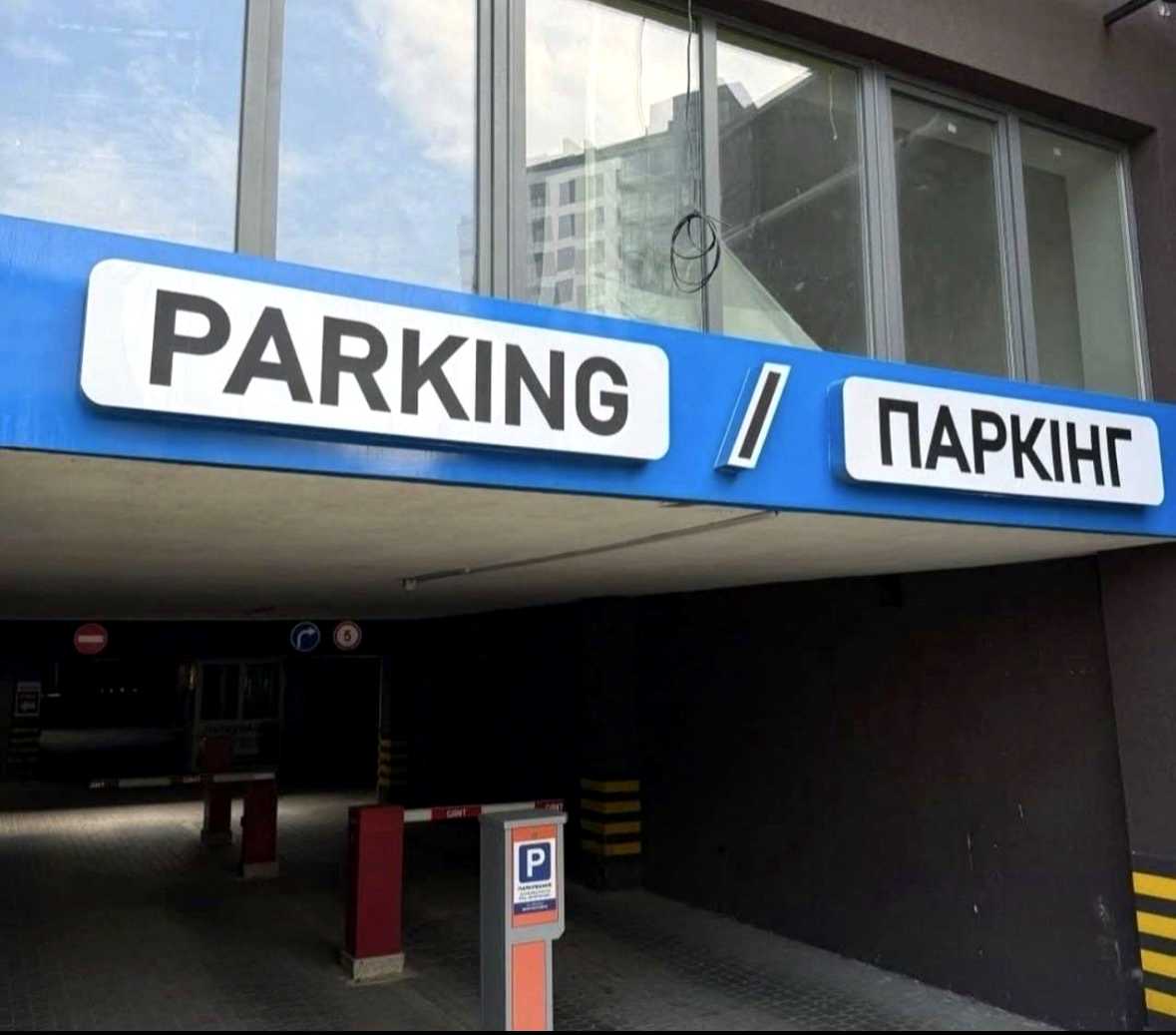 1877841887819637