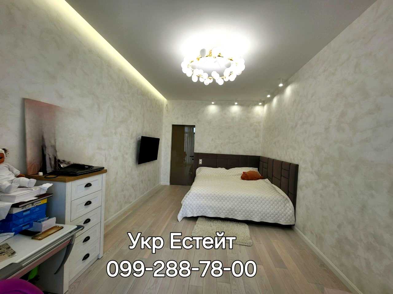 1877845152794293