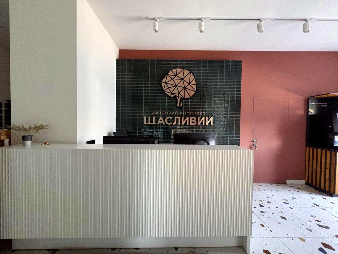 1877845625005181