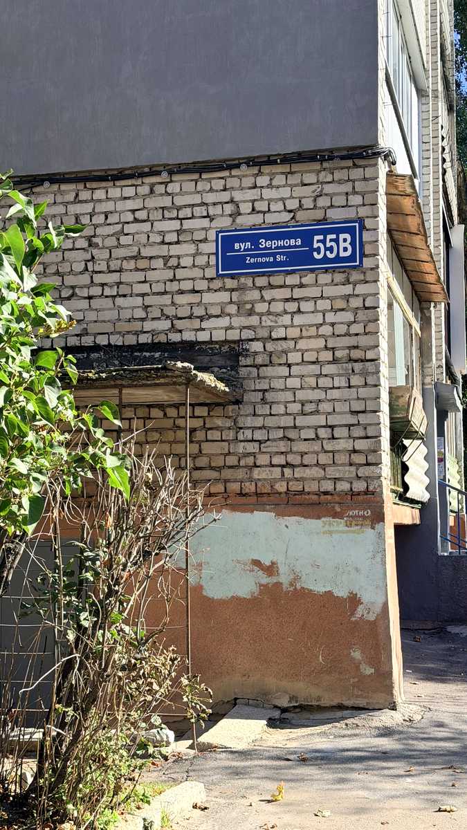 1877845794628379