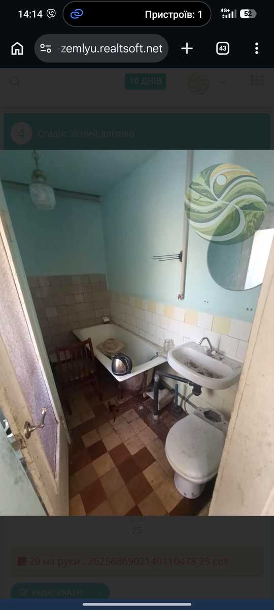 1877846916705422