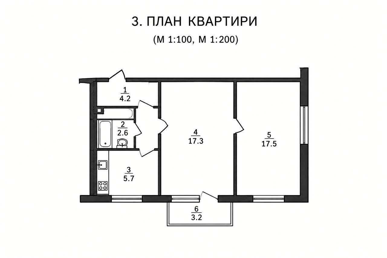 1877847367685852