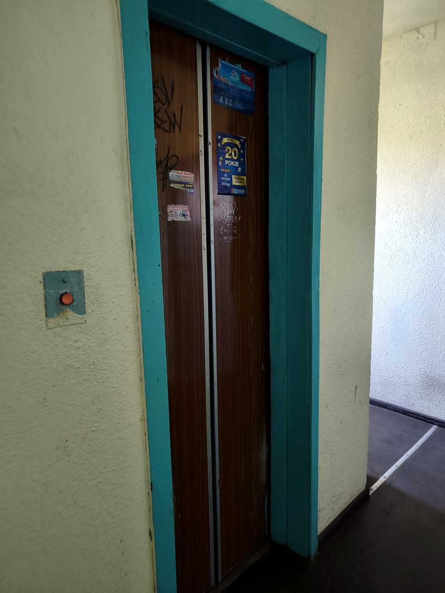 1877848027964125