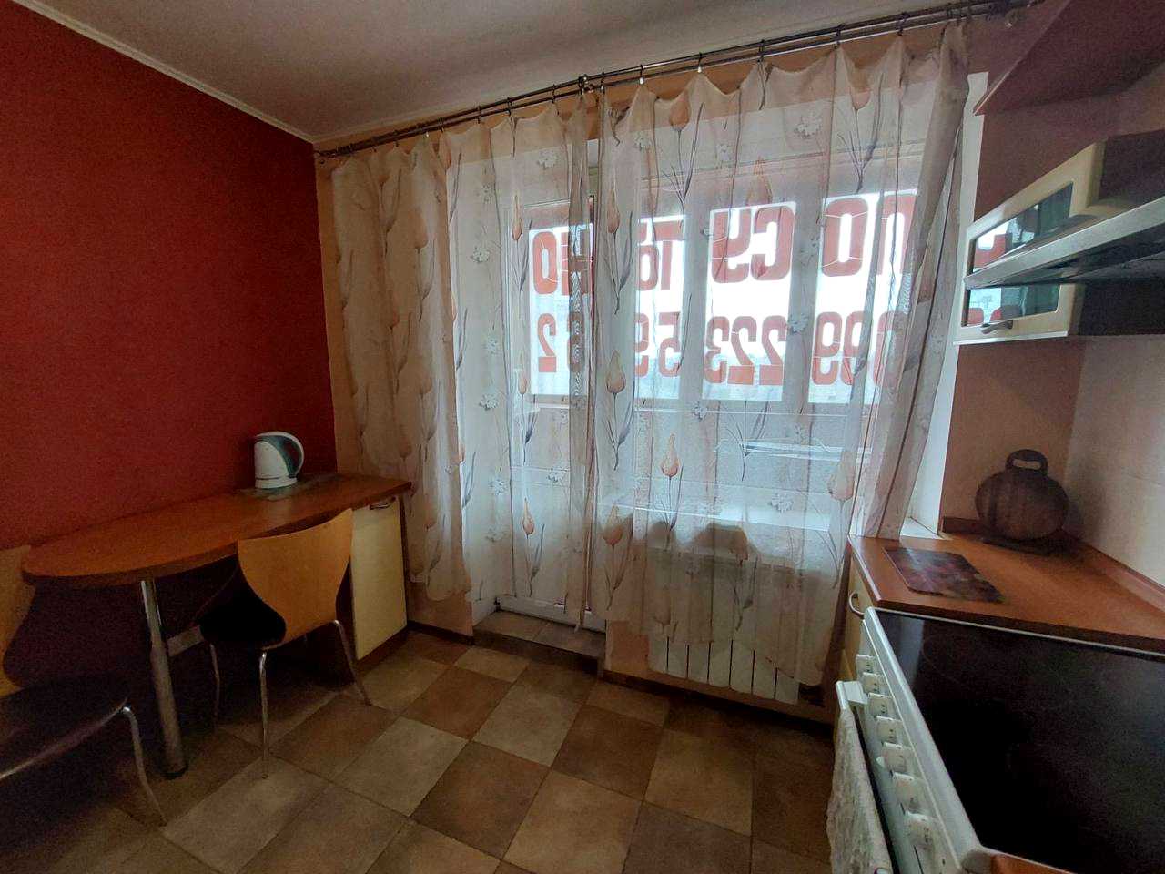 1877848123885215